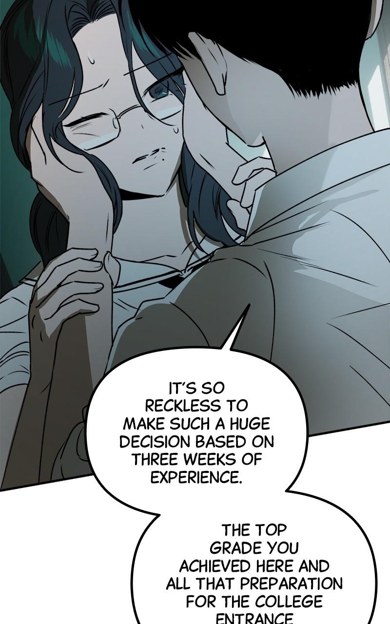 To Drown In You Chapter 44 - Page 73