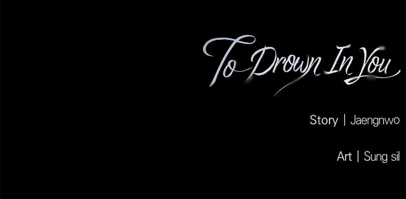 To Drown In You Chapter 44 - Page 98