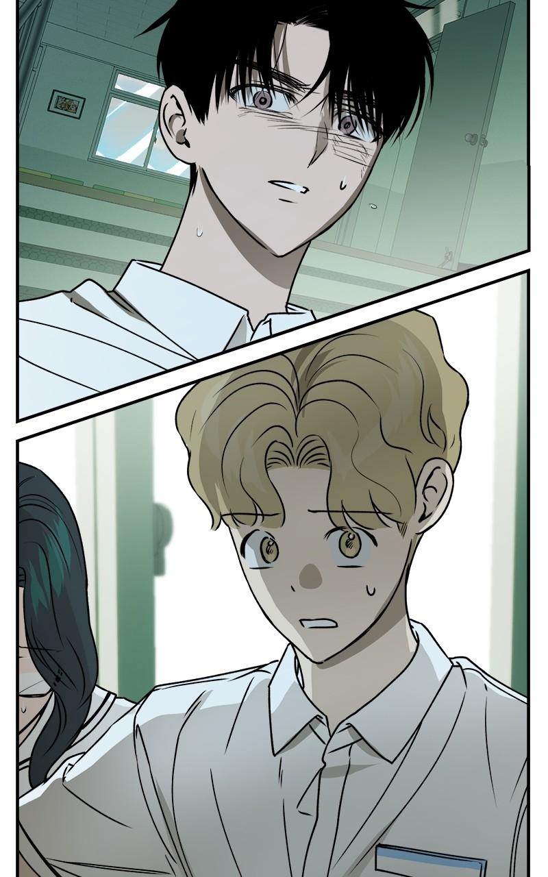 To Drown In You Chapter 45 - Page 16