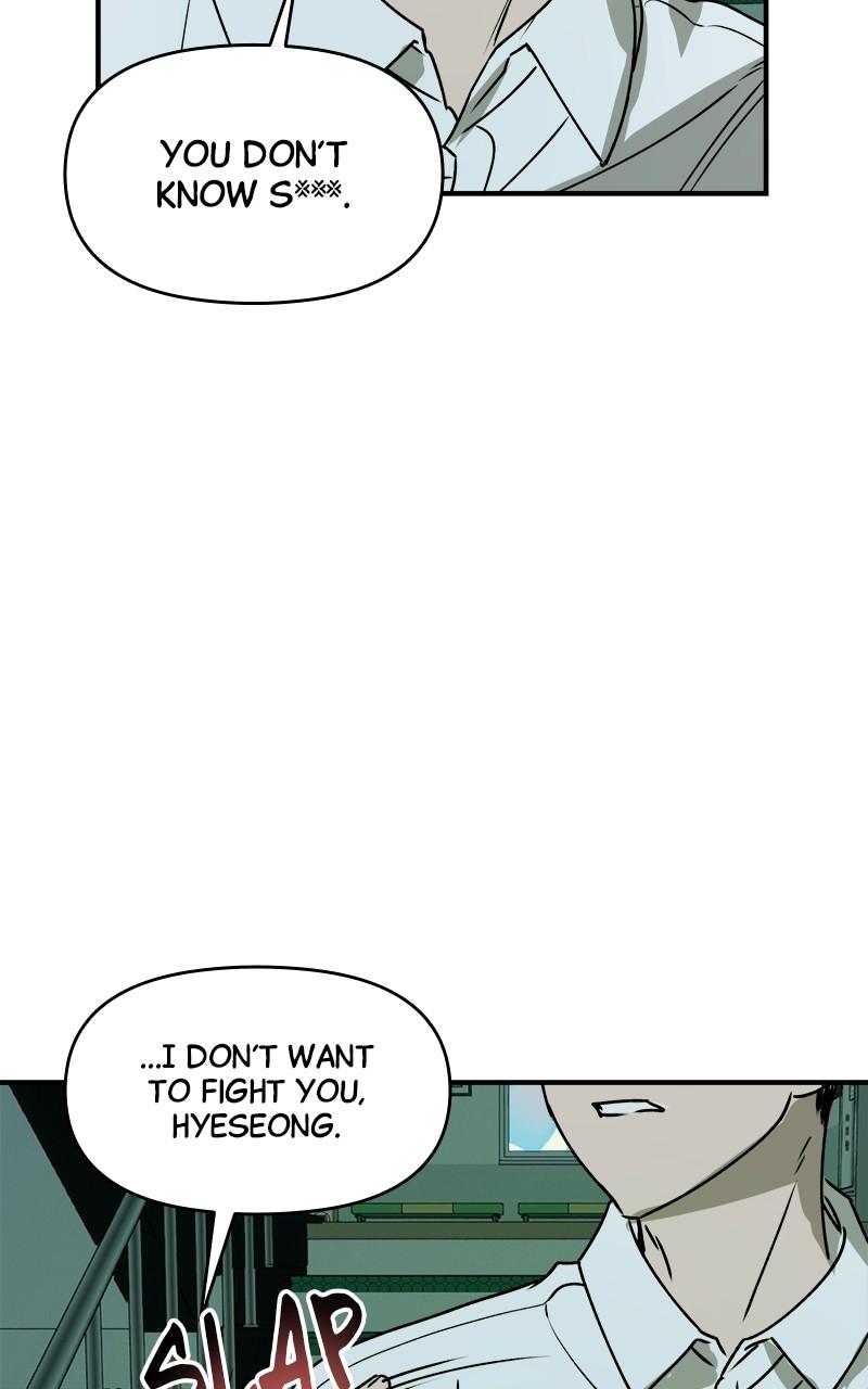 To Drown In You Chapter 45 - Page 24