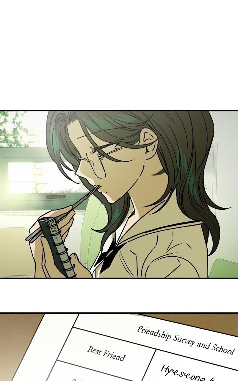 To Drown In You Chapter 45 - Page 45