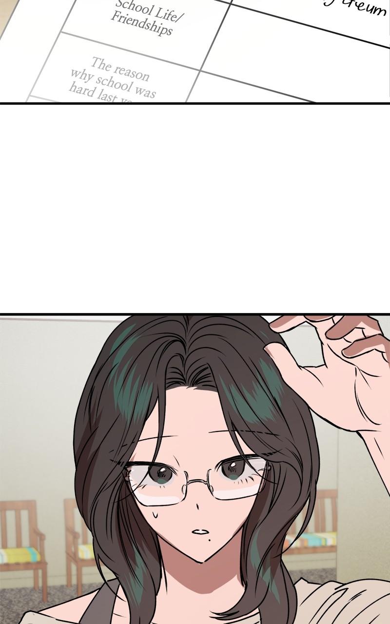 To Drown In You Chapter 45 - Page 46