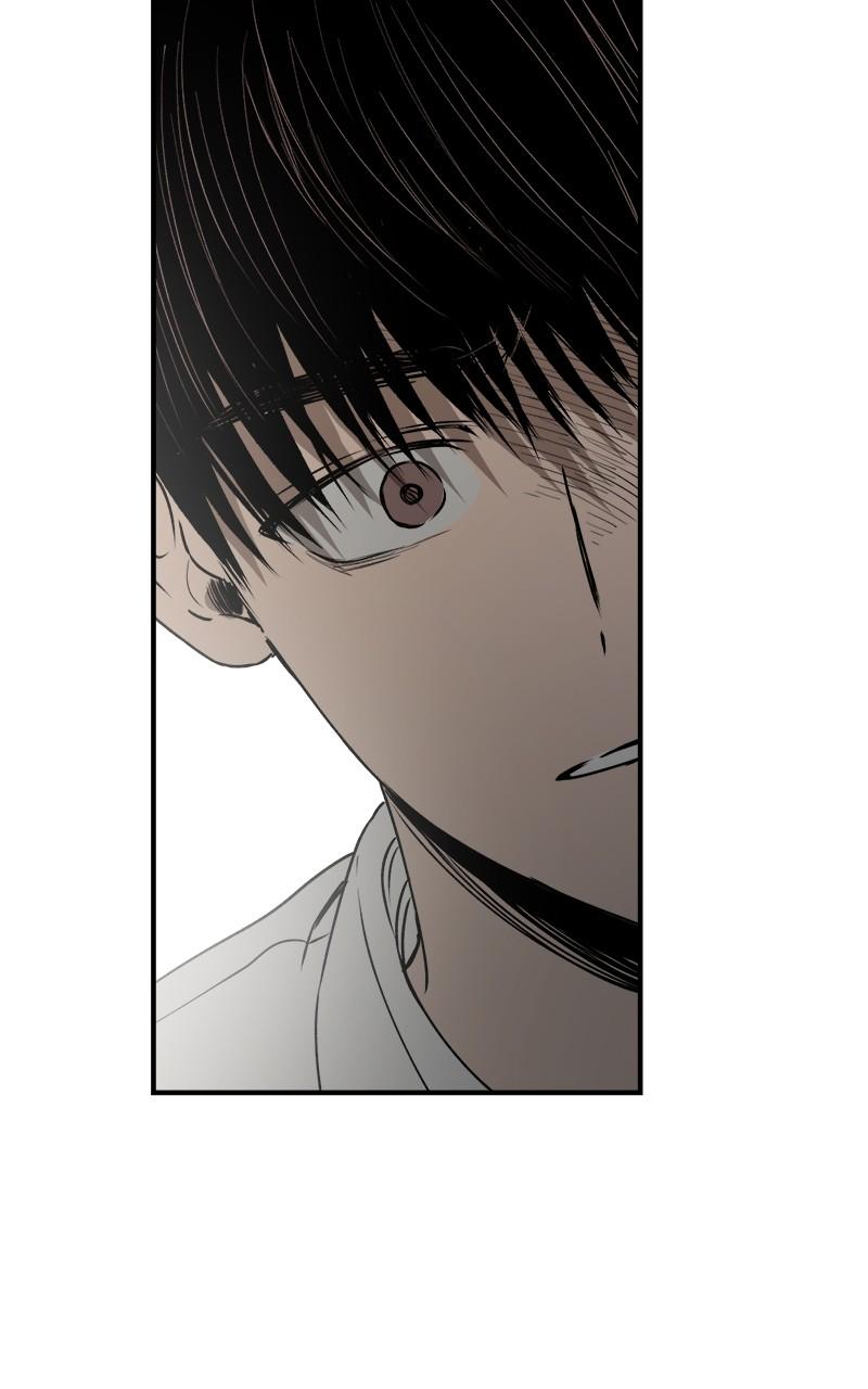 To Drown In You Chapter 46 - Page 32