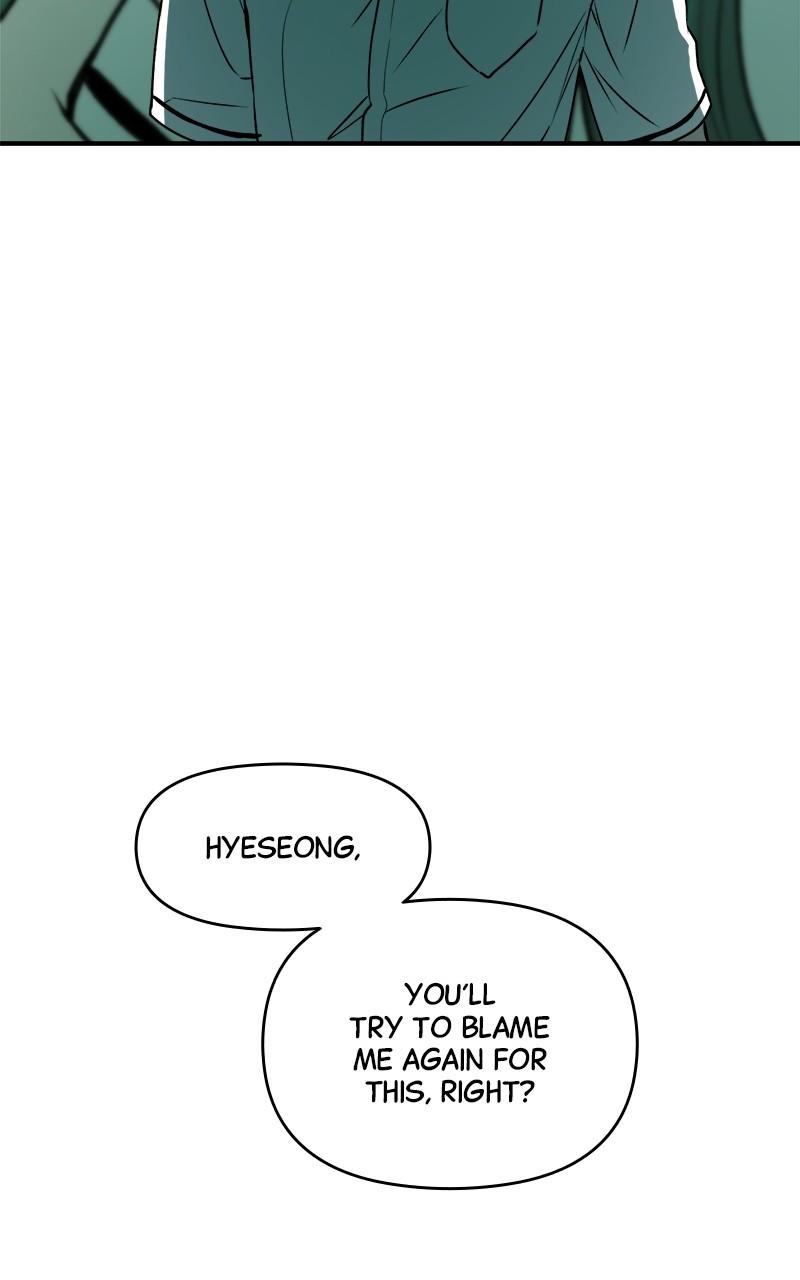 To Drown In You Chapter 46 - Page 57