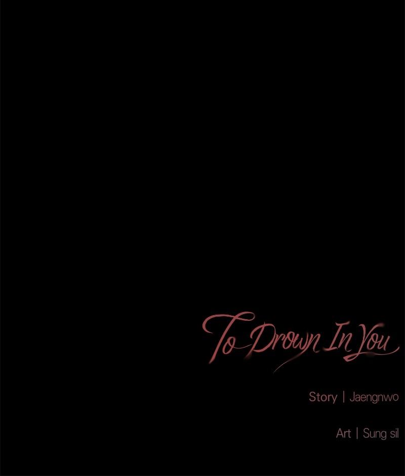 To Drown In You Chapter 46 - Page 94