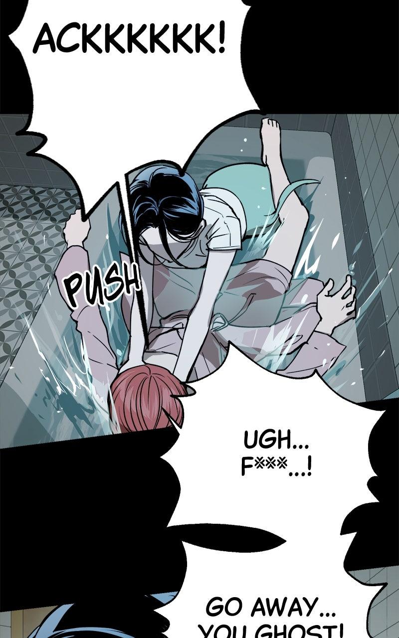 To Drown In You Chapter 47 - Page 8