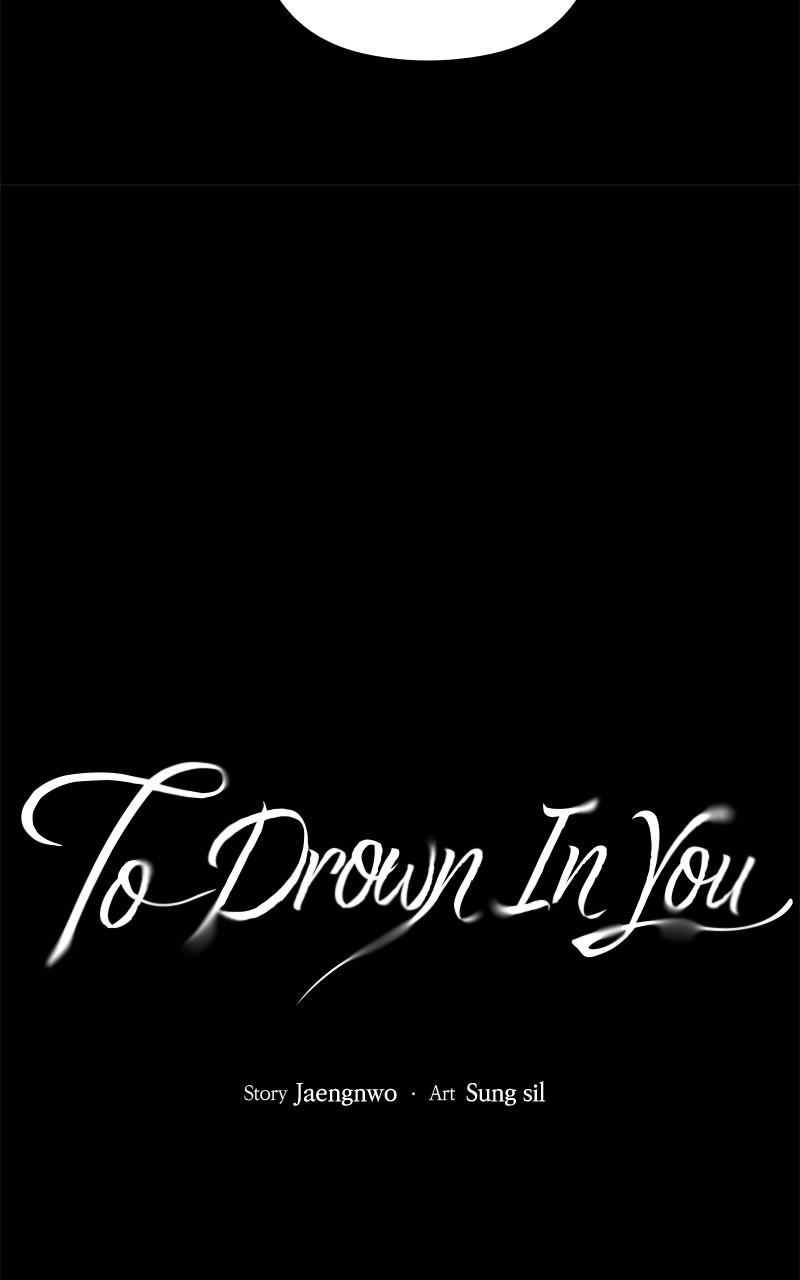 To Drown In You Chapter 47 - Page 13