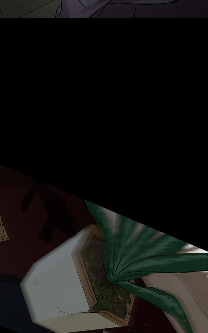 To Drown In You Chapter 47 - Page 24