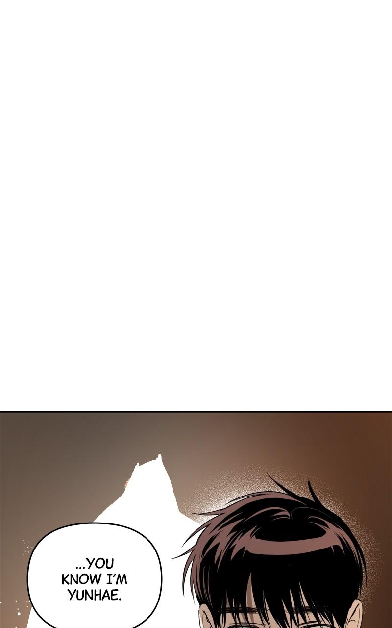 To Drown In You Chapter 48 - Page 5