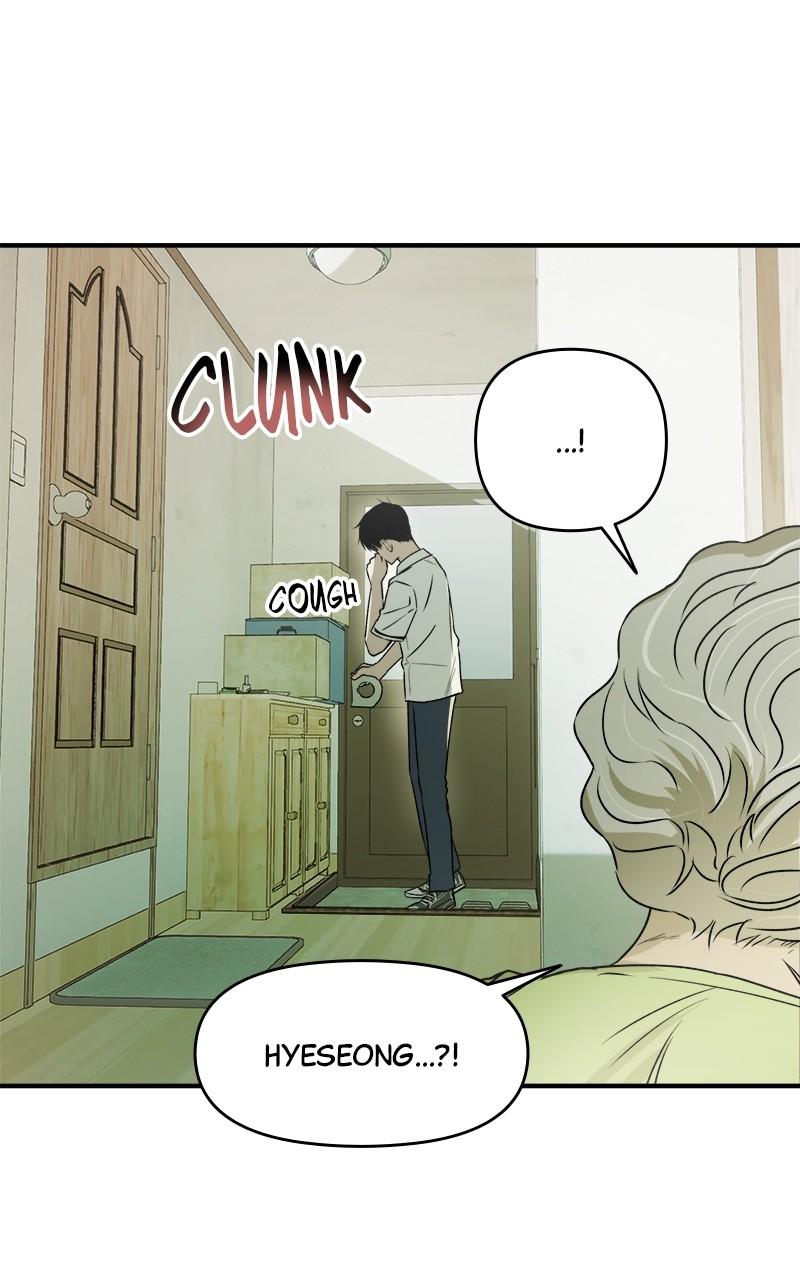 To Drown In You Chapter 48 - Page 22