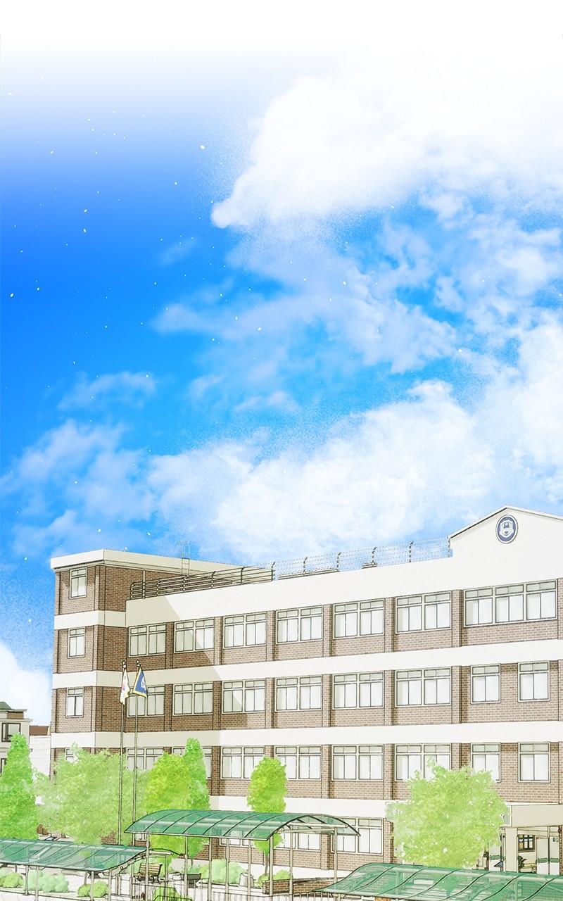 To Drown In You Chapter 48 - Page 27