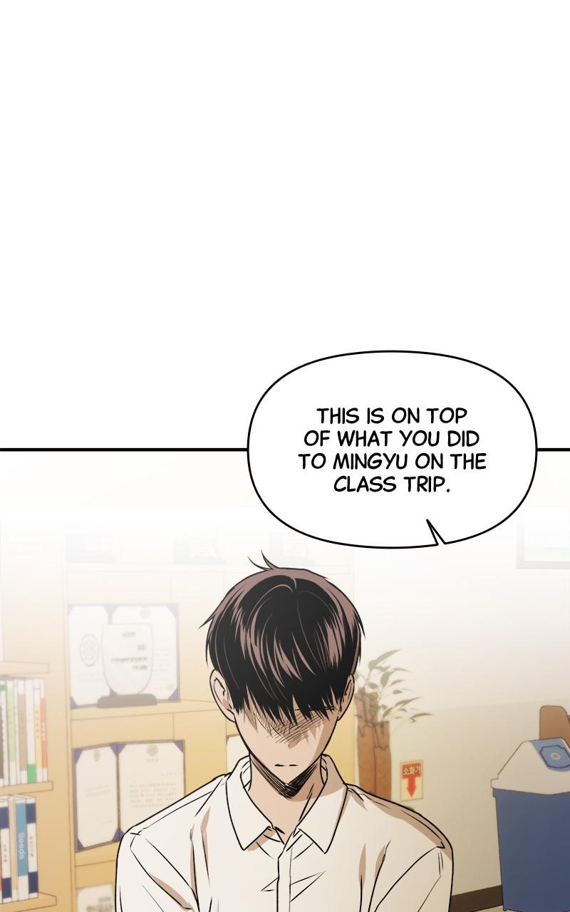 To Drown In You Chapter 48 - Page 49