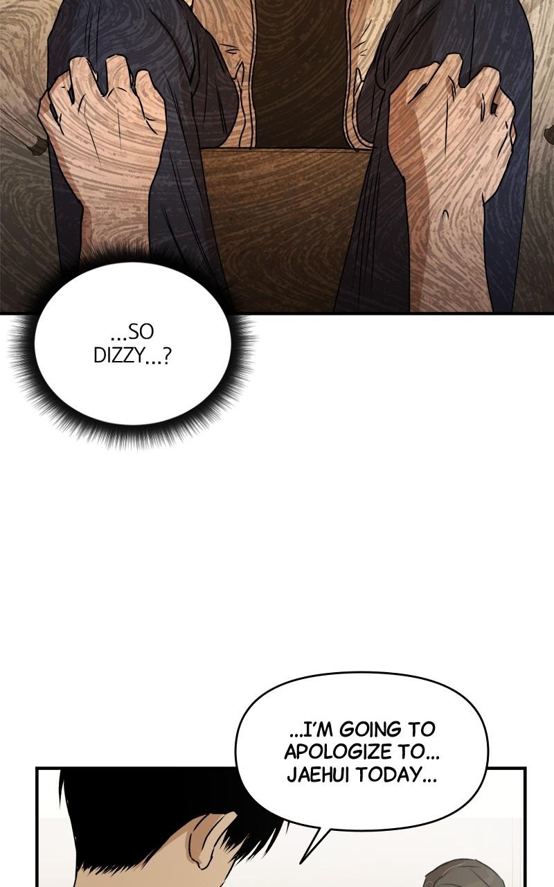 To Drown In You Chapter 48 - Page 51