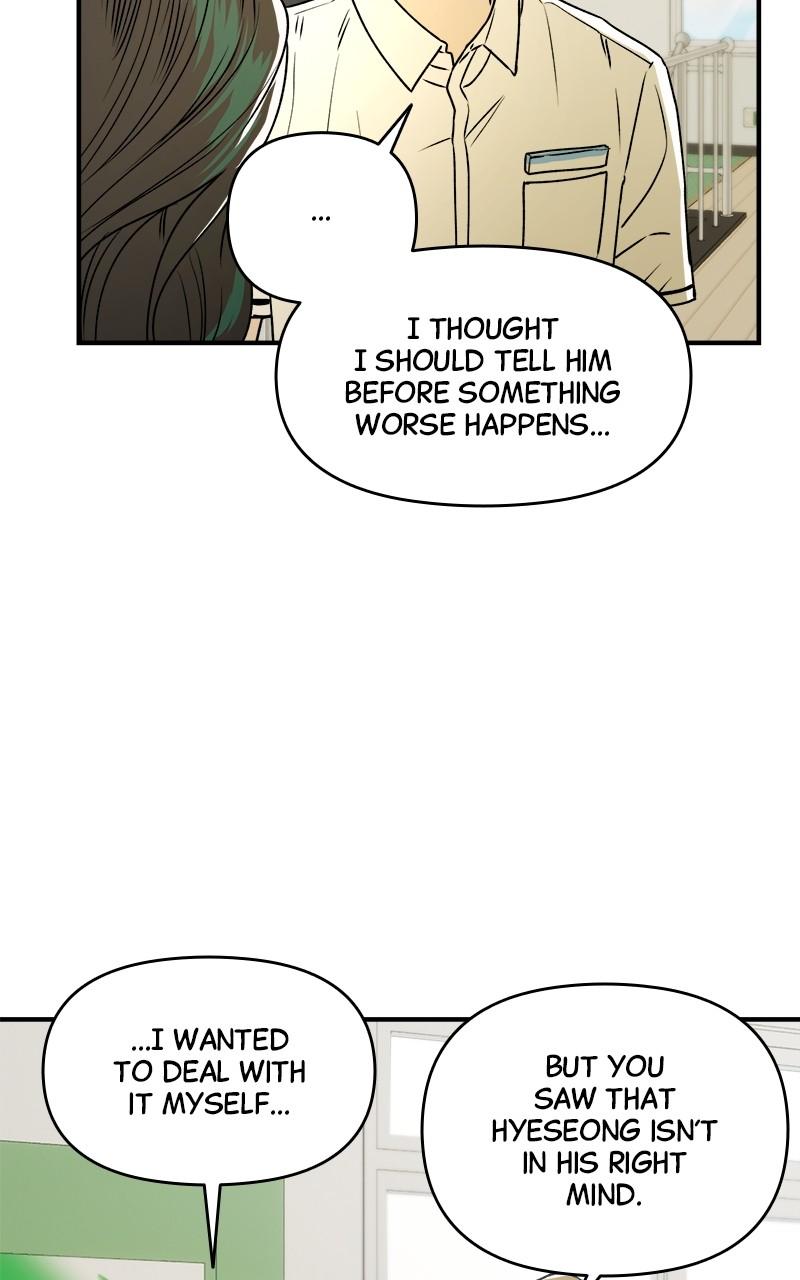 To Drown In You Chapter 48 - Page 57