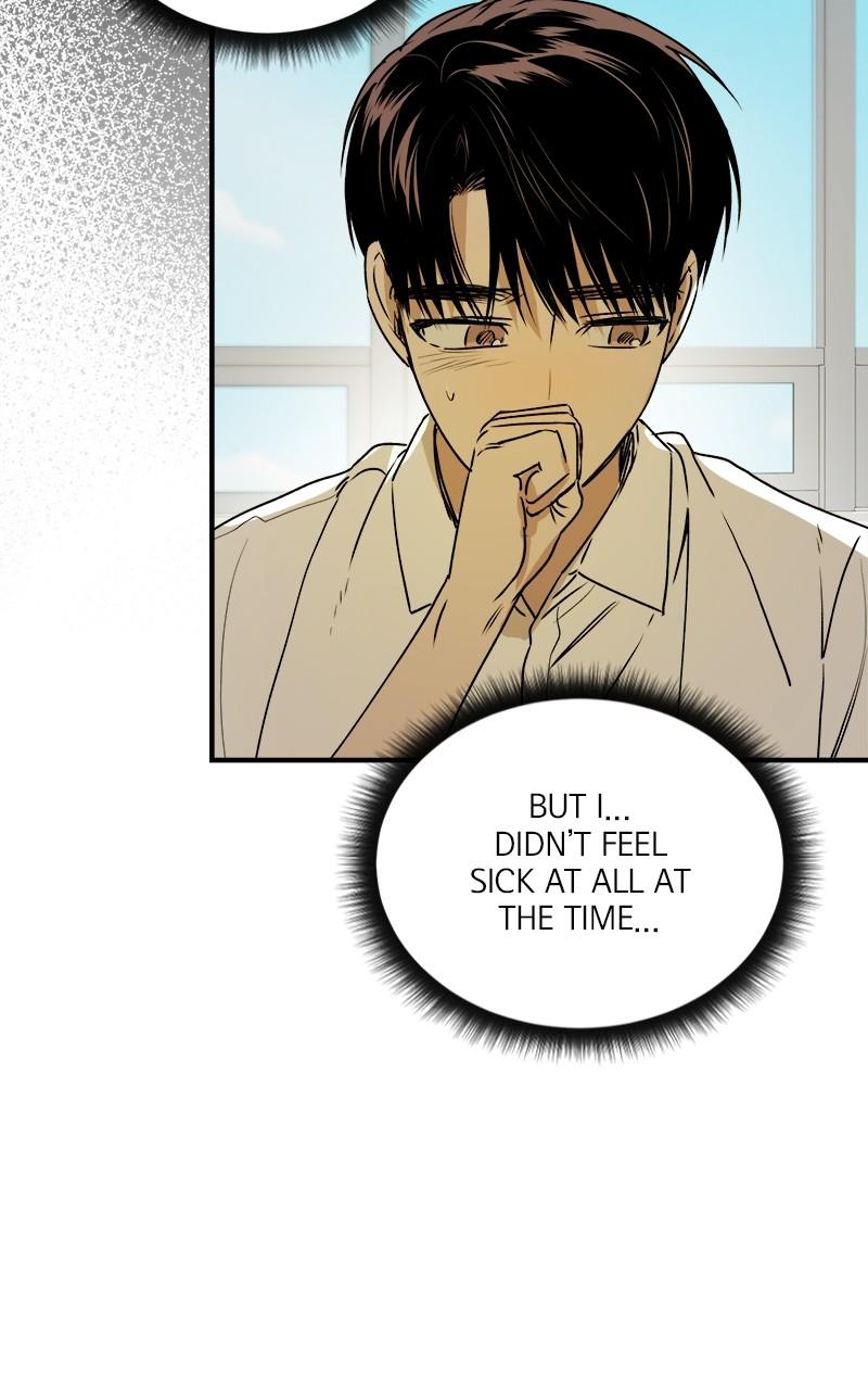 To Drown In You Chapter 49 - Page 6