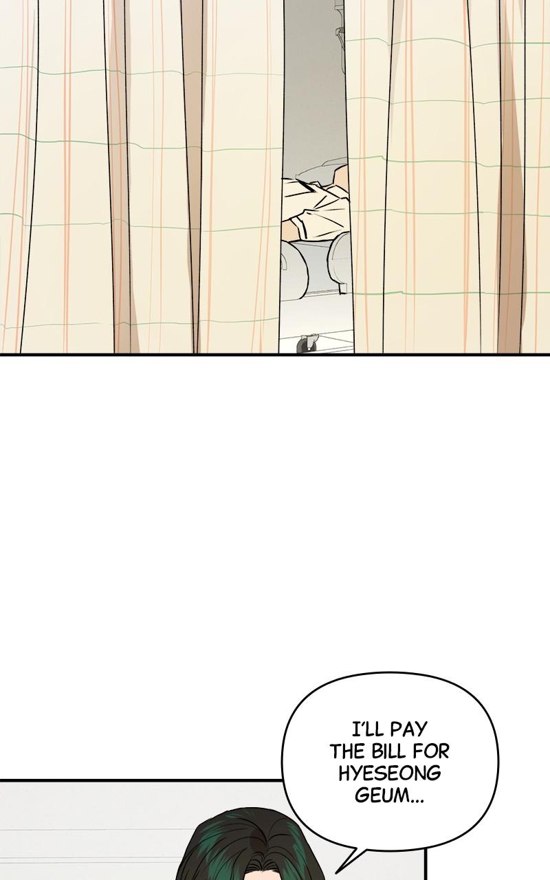 To Drown In You Chapter 49 - Page 16