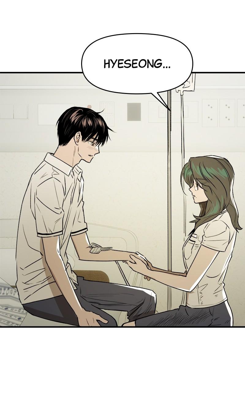 To Drown In You Chapter 49 - Page 73