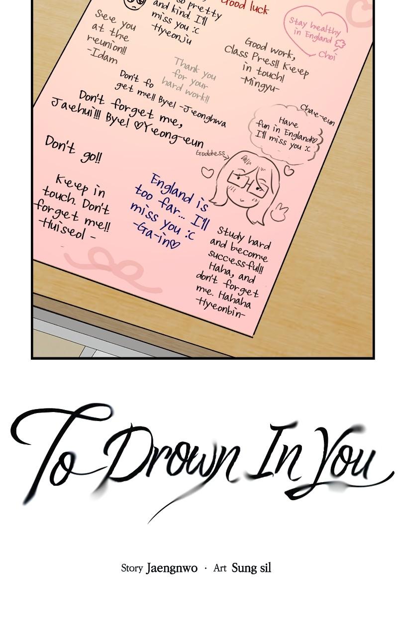 To Drown In You Chapter 50 - Page 6