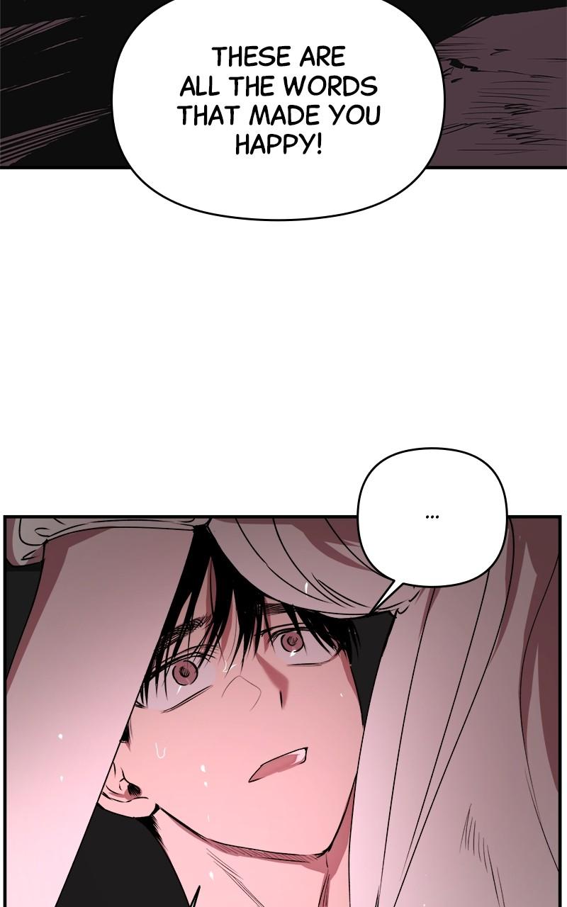 To Drown In You Chapter 50 - Page 75