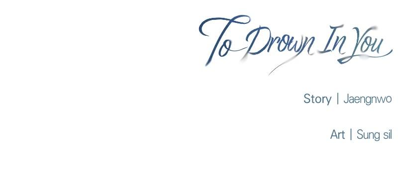 To Drown In You Chapter 50 - Page 82