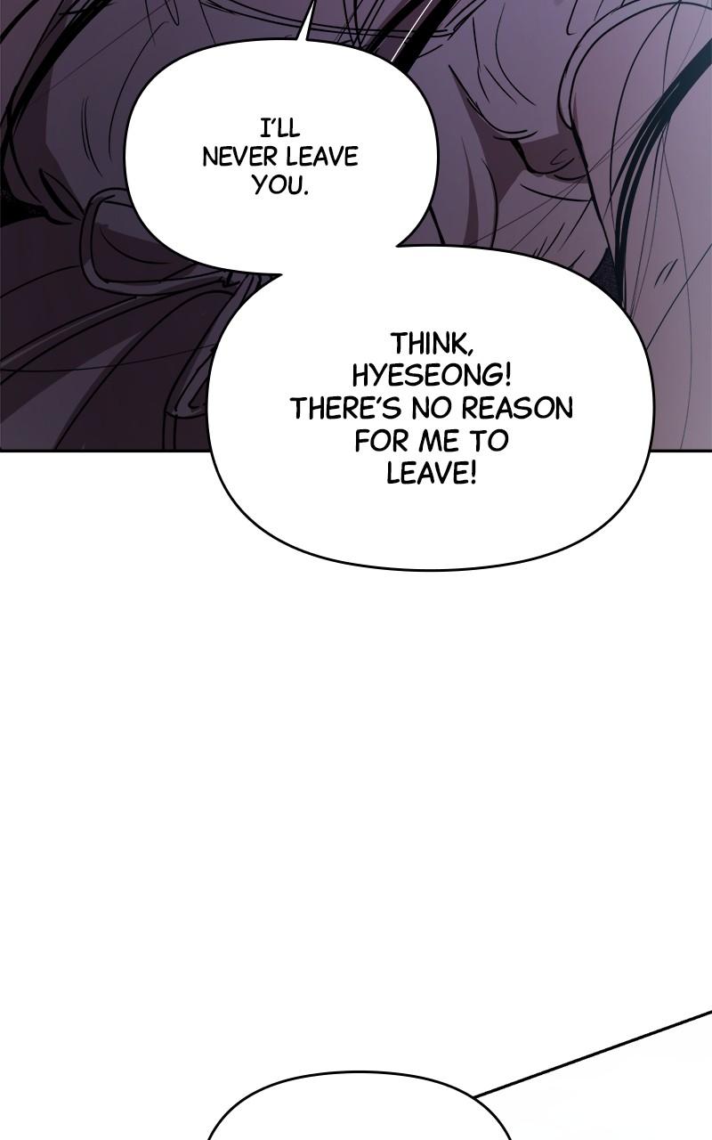 To Drown In You Chapter 51 - Page 11