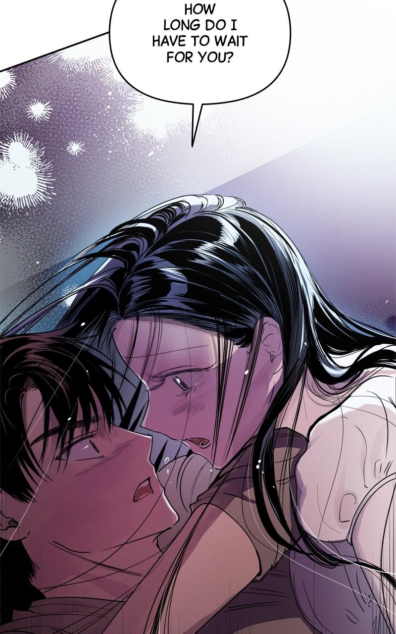 To Drown In You Chapter 51 - Page 12