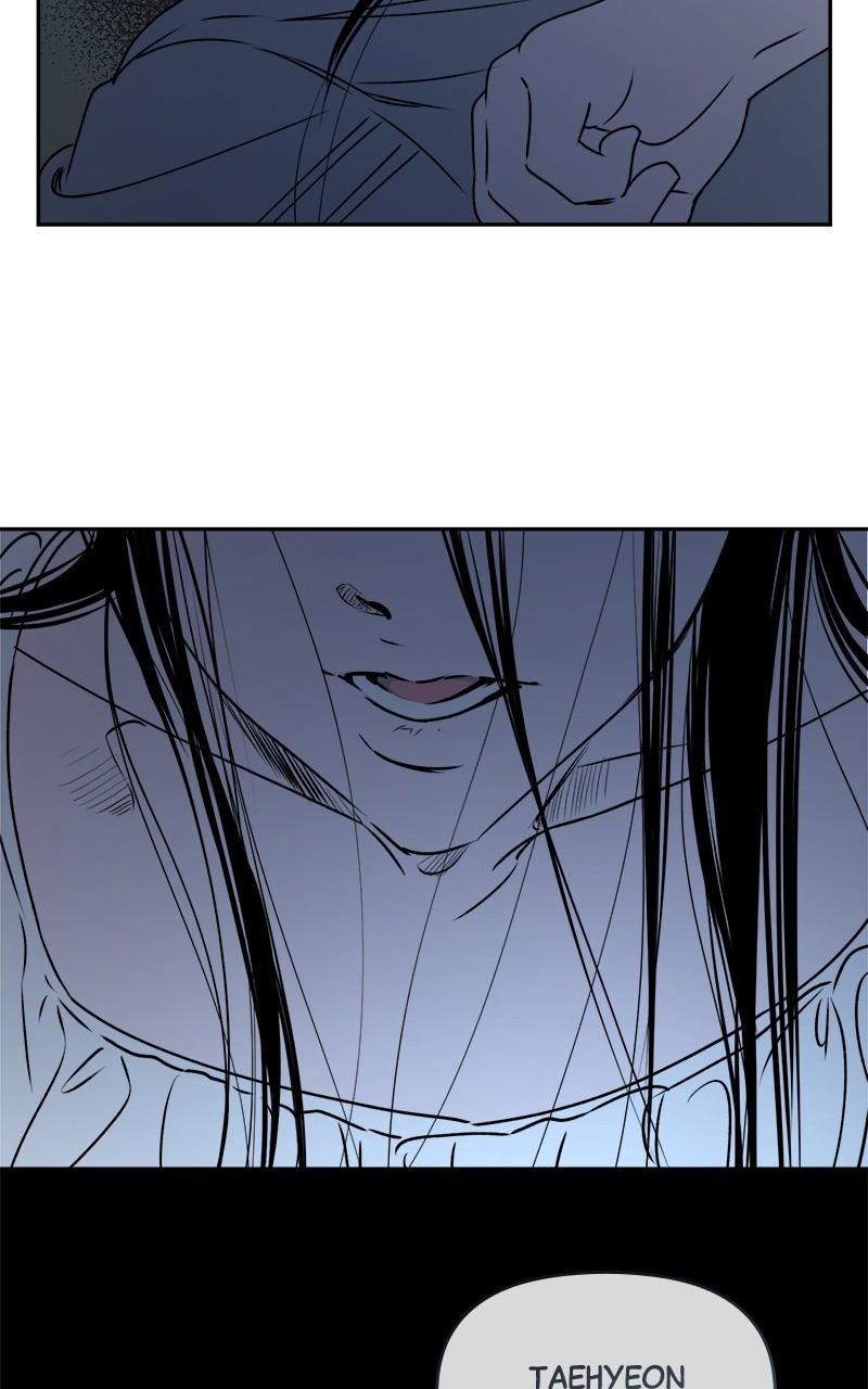 To Drown In You Chapter 51 - Page 21