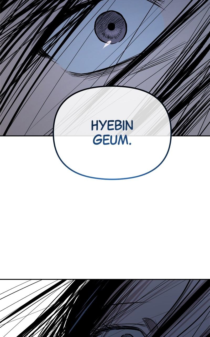 To Drown In You Chapter 51 - Page 24