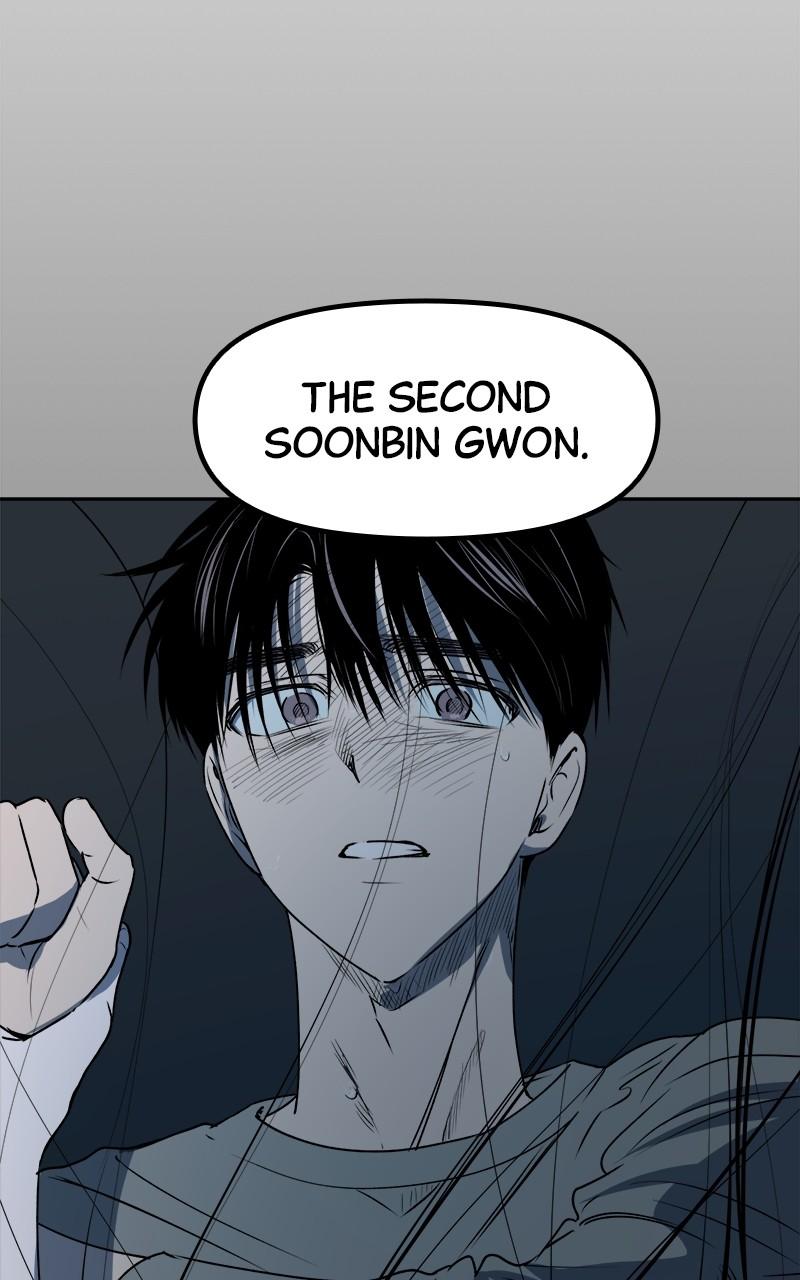 To Drown In You Chapter 51 - Page 27