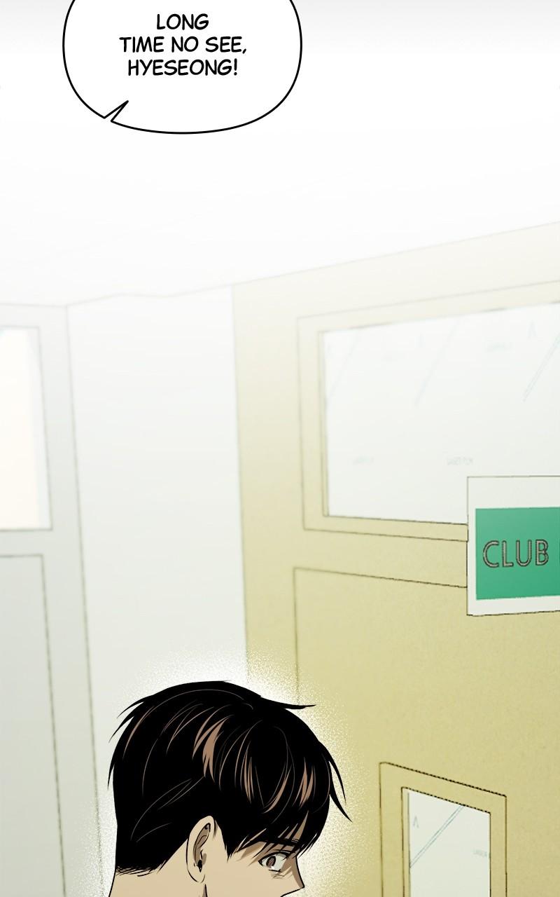 To Drown In You Chapter 51 - Page 46