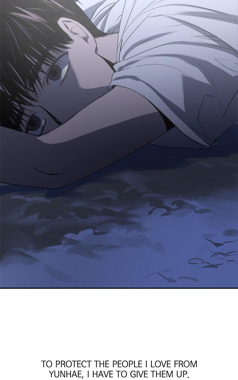 To Drown In You Chapter 52 - Page 5