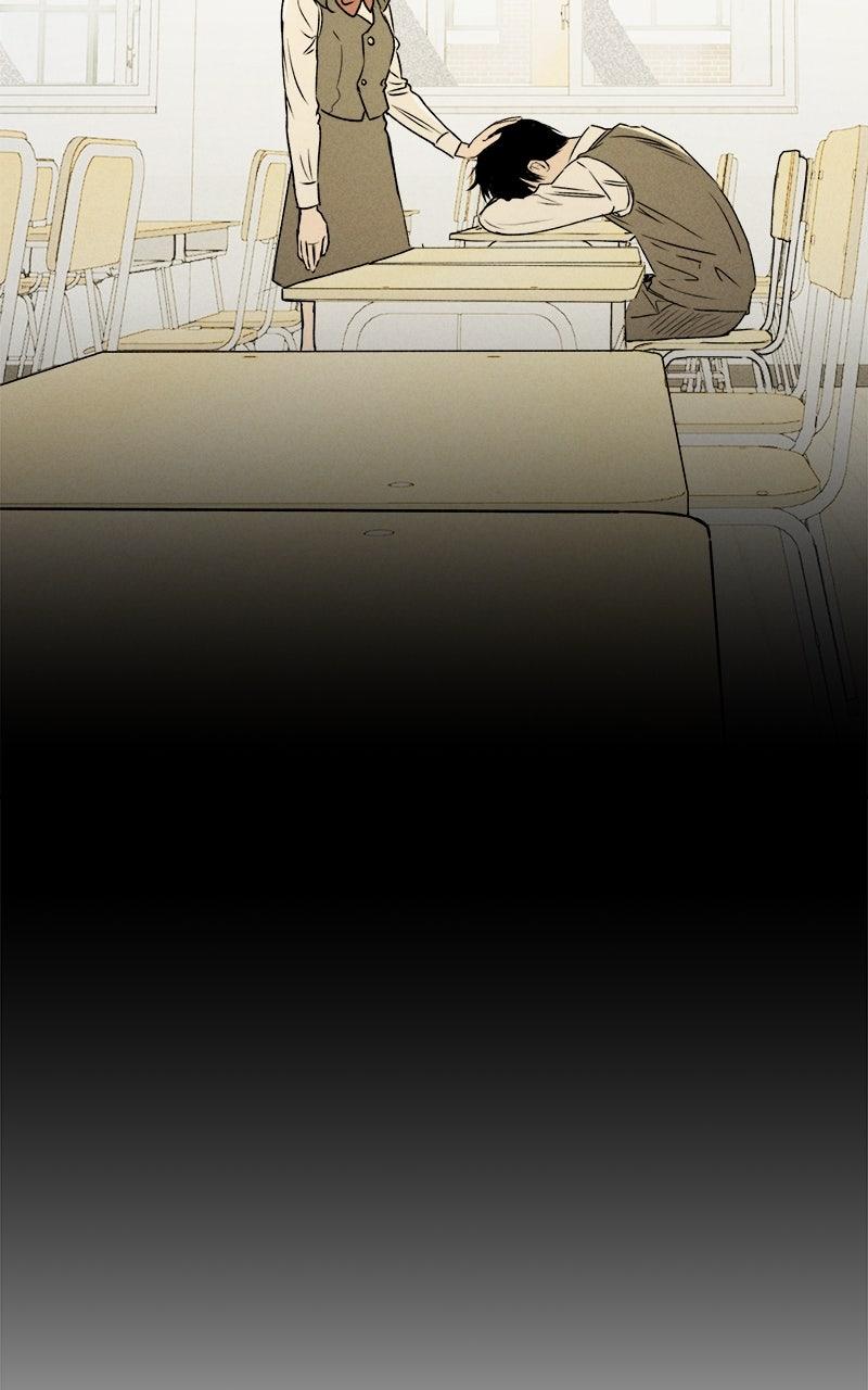 To Drown In You Chapter 52 - Page 19