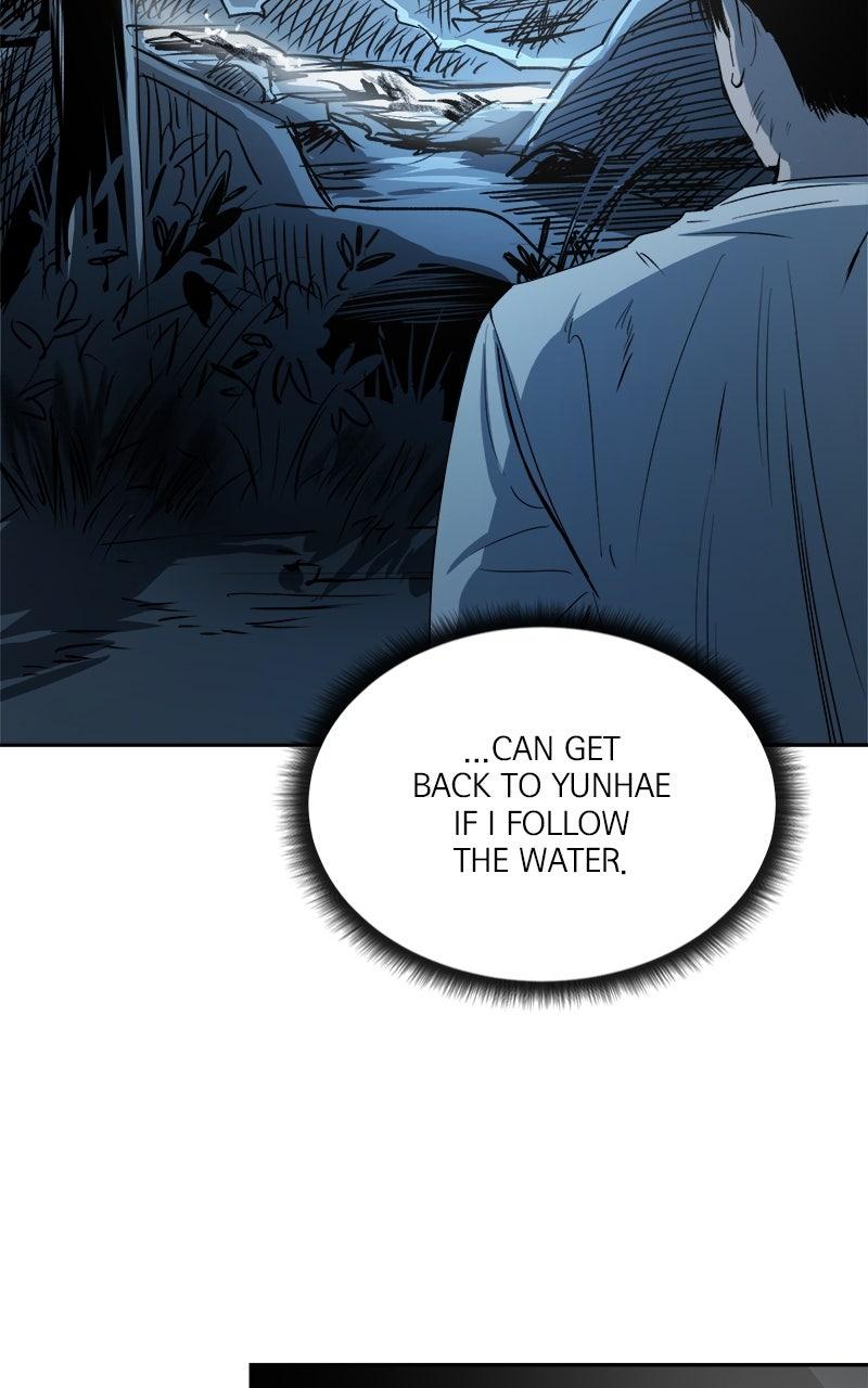 To Drown In You Chapter 52 - Page 25