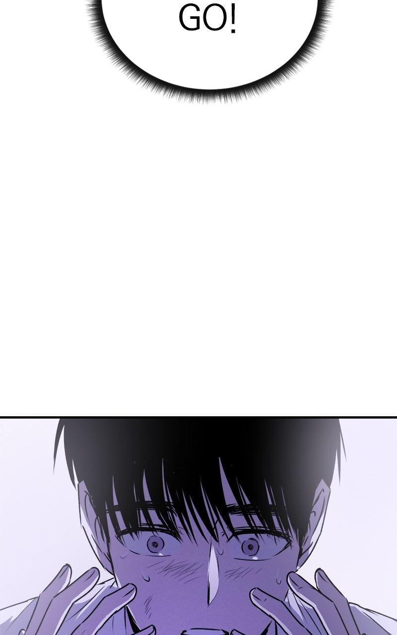 To Drown In You Chapter 52 - Page 54