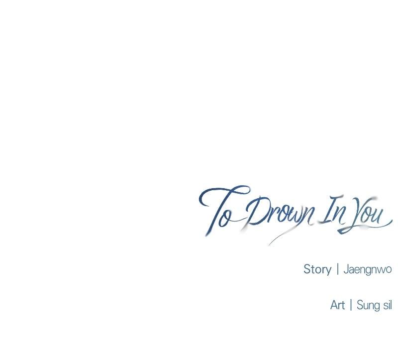 To Drown In You Chapter 52 - Page 88