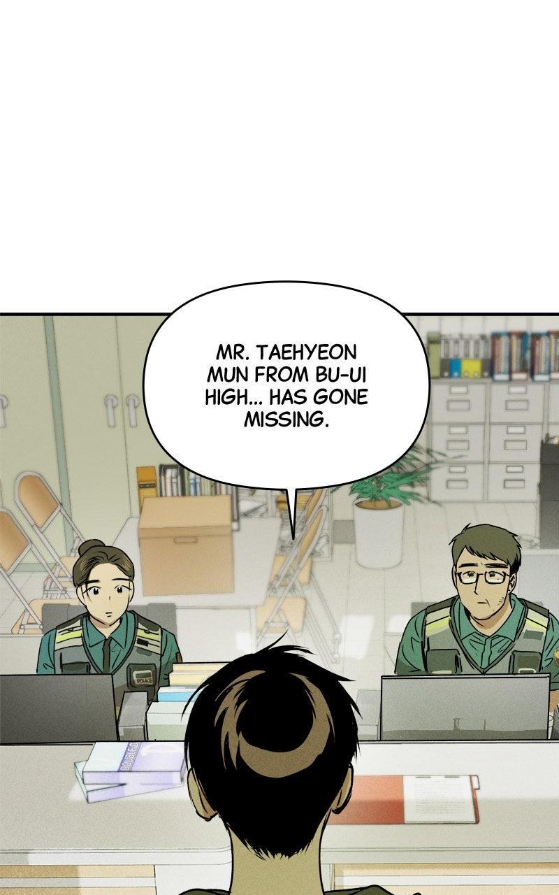 To Drown In You Chapter 53 - Page 7