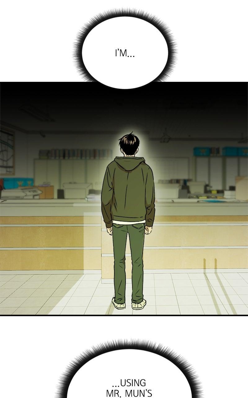 To Drown In You Chapter 53 - Page 14