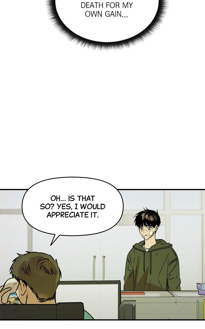 To Drown In You Chapter 53 - Page 15