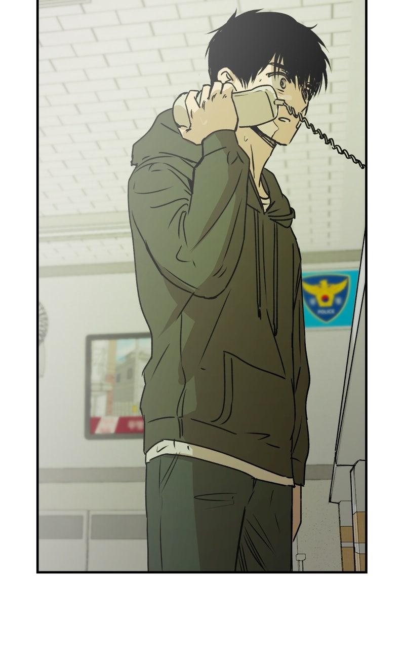 To Drown In You Chapter 53 - Page 21