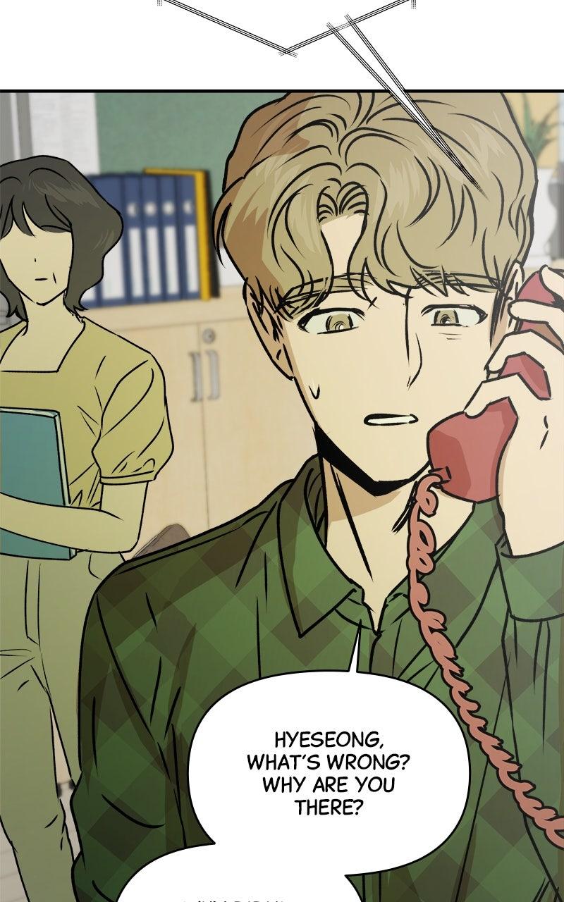 To Drown In You Chapter 53 - Page 23