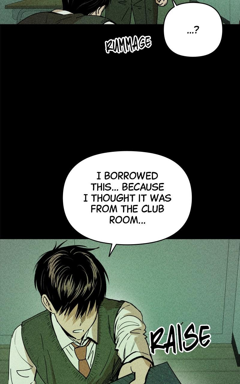 To Drown In You Chapter 53 - Page 30