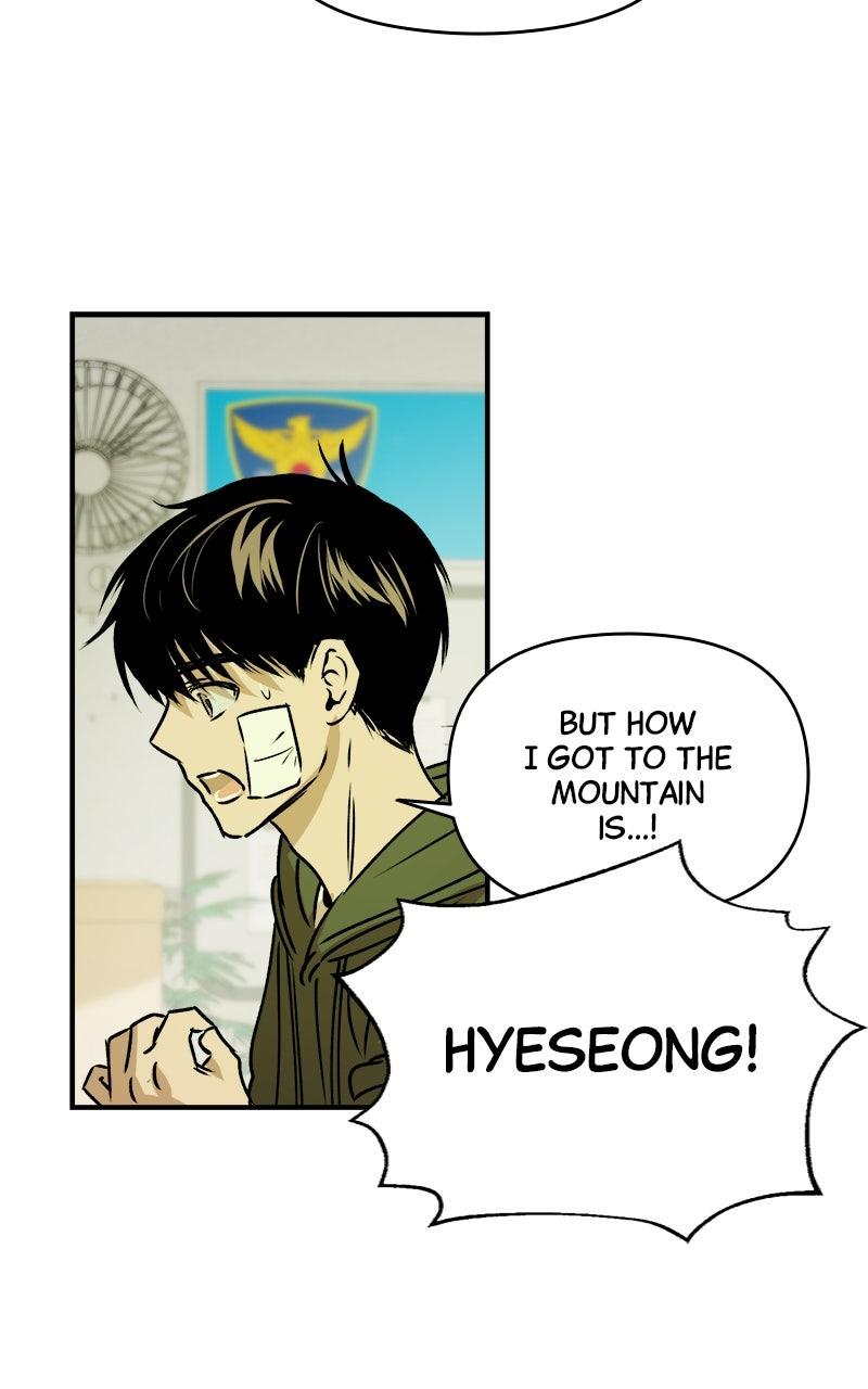 To Drown In You Chapter 53 - Page 70