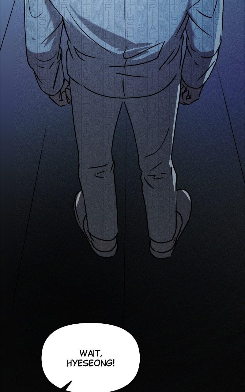 To Drown In You Chapter 54 - Page 4