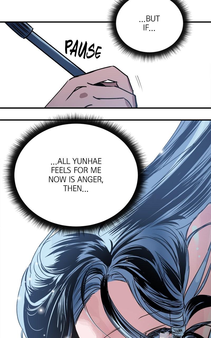 To Drown In You Chapter 54 - Page 29