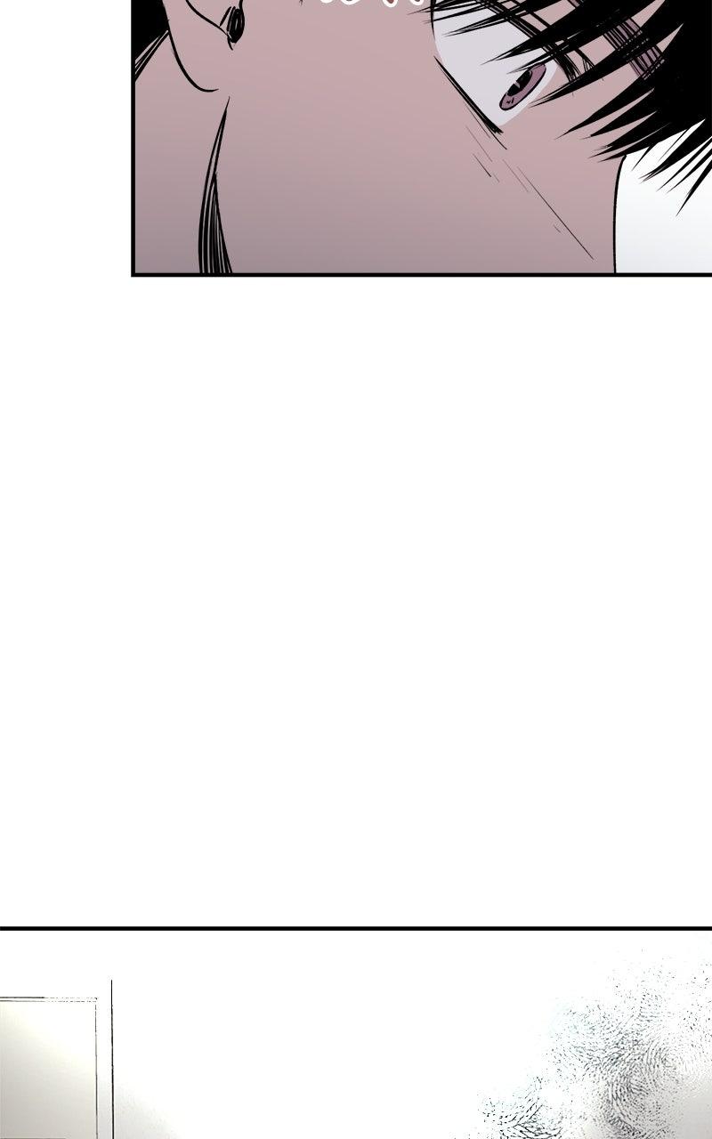 To Drown In You Chapter 54 - Page 32