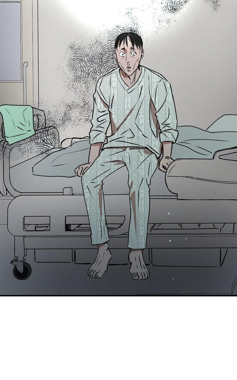 To Drown In You Chapter 54 - Page 33