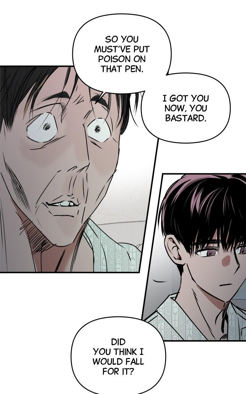 To Drown In You Chapter 54 - Page 34