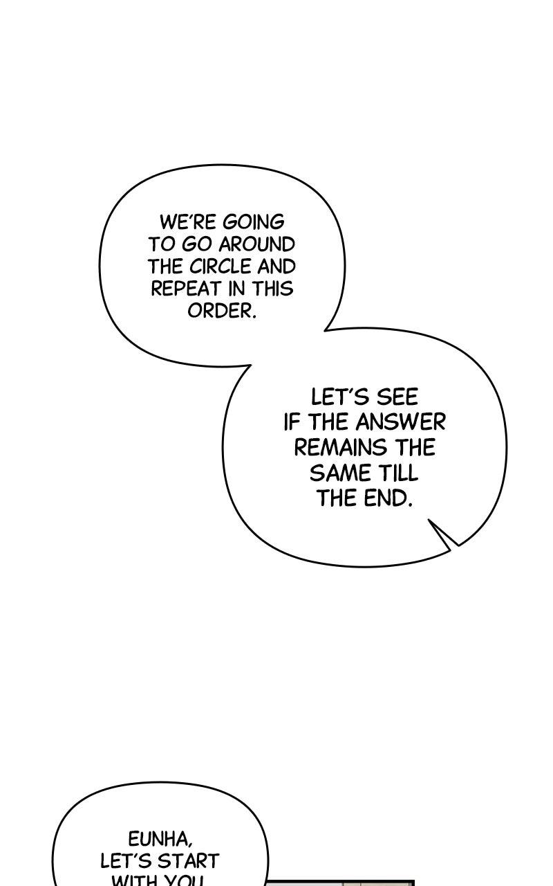 To Drown In You Chapter 55 - Page 6