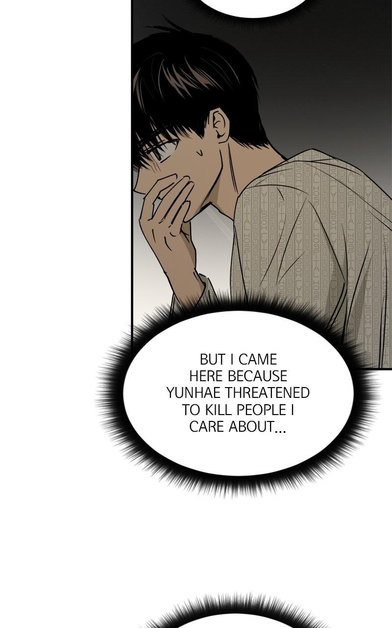 To Drown In You Chapter 55 - Page 49