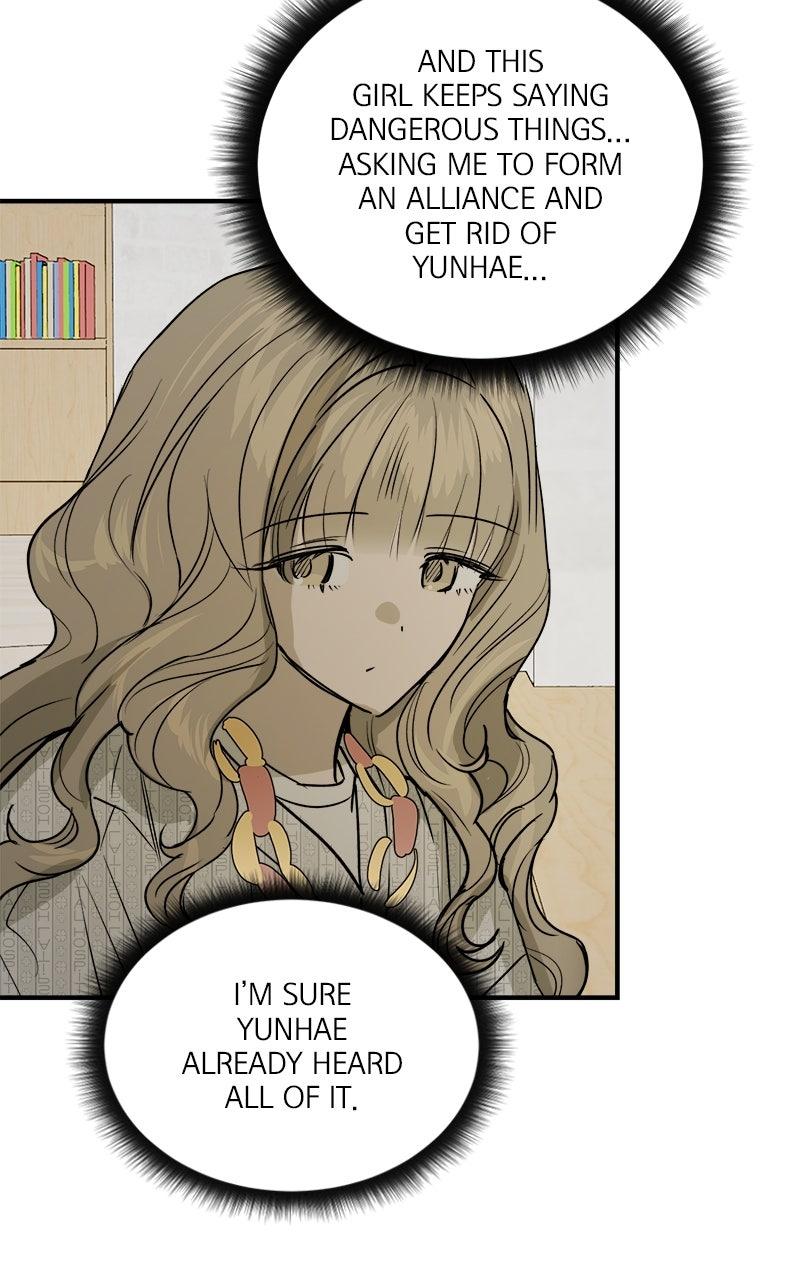 To Drown In You Chapter 55 - Page 50